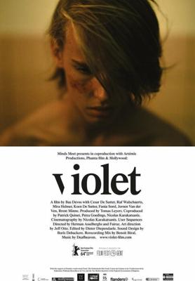 Фиолетовый / Violet (2014) смотреть онлайн бесплатно в отличном качестве