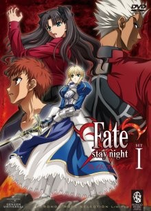 Судьба: Ночь схватки / Fate/stay night (2006) смотреть онлайн бесплатно в отличном качестве