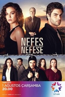 Затаив дыхание / Nefes Nefese (2018) смотреть онлайн бесплатно в отличном качестве