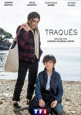 Загнанные / Traqués (2018) смотреть онлайн бесплатно в отличном качестве