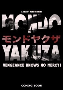 Мир якудза / Mondo Yakuza (2016) смотреть онлайн бесплатно в отличном качестве