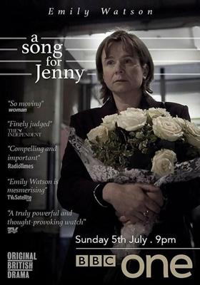 Песня для Дженни / A Song for Jenny (2015) смотреть онлайн бесплатно в отличном качестве