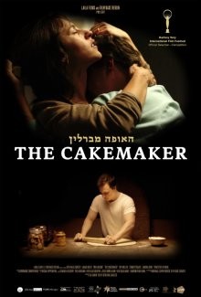 Кондитер / The Cakemaker (2017) смотреть онлайн бесплатно в отличном качестве