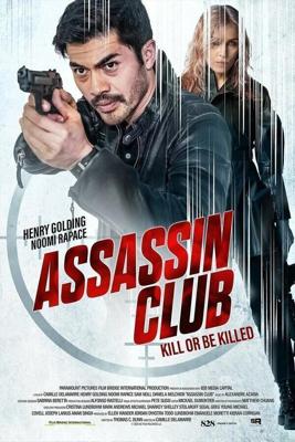 Клуб убийц / Assassin Club (2023) смотреть онлайн бесплатно в отличном качестве