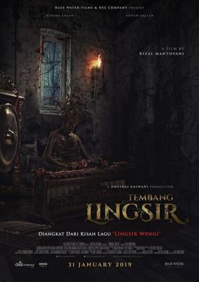 Защитная песня / Tembang Lingsir (2019) смотреть онлайн бесплатно в отличном качестве