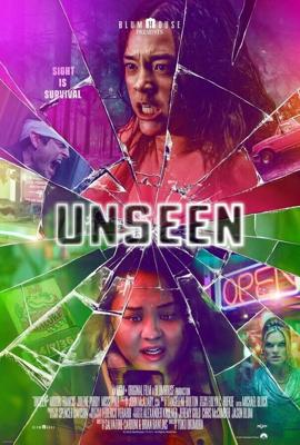 Невидимое / Unseen (2023) смотреть онлайн бесплатно в отличном качестве