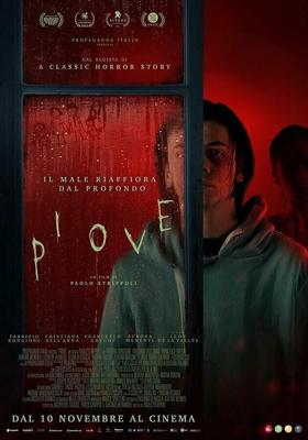 Дожди / Piove (2022) смотреть онлайн бесплатно в отличном качестве