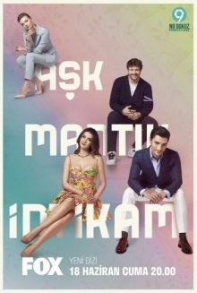 Любовь, разум, месть / Ask mantik intikam (2021) смотреть онлайн бесплатно в отличном качестве