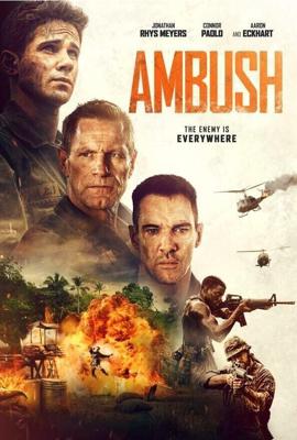 Засада / Ambush (2023) смотреть онлайн бесплатно в отличном качестве