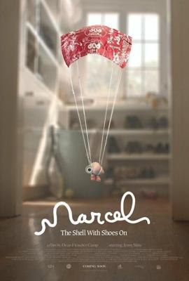 Марсель, ракушка в ботинках / Marcel the Shell with Shoes On (2021) смотреть онлайн бесплатно в отличном качестве