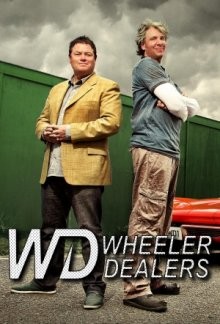 Махинаторы / Wheeler Dealers (2003) смотреть онлайн бесплатно в отличном качестве