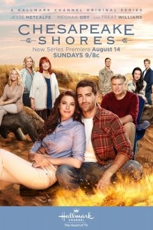 На Чесапикских берегах / Chesapeake Shores (2016) смотреть онлайн бесплатно в отличном качестве