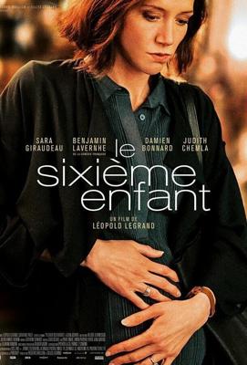 Шестой ребенок / Le sixième enfant (2022) смотреть онлайн бесплатно в отличном качестве