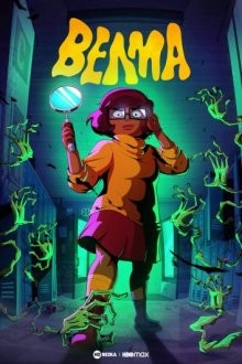 Велма / Velma (2023) смотреть онлайн бесплатно в отличном качестве