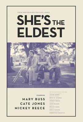 Старшая сестра / She's the Eldest (2020) смотреть онлайн бесплатно в отличном качестве