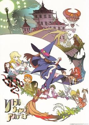 Академия ведьмочек / Little Witch Academia (2013) смотреть онлайн бесплатно в отличном качестве