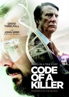 Код убийцы / Code of a Killer (2015) смотреть онлайн бесплатно в отличном качестве