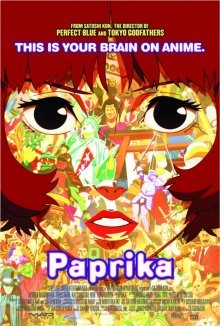 Паприка / Papurika (2006) смотреть онлайн бесплатно в отличном качестве