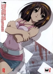 Меланхолия Харухи Судзумии [ТВ-1] / Suzumiya Haruhi no yûutsu (2006) смотреть онлайн бесплатно в отличном качестве