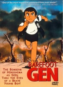 Босоногий Гэн / Hadashi no Gen (1983) смотреть онлайн бесплатно в отличном качестве