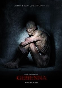 Геенна: Где живет смерть (Gehenna: Where Death Lives) 2016 года смотреть онлайн бесплатно в отличном качестве. Постер