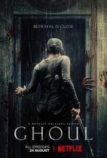 Гуль (Ghoul) 2018 года смотреть онлайн бесплатно в отличном качестве. Постер