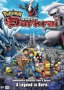 Покемон: Восход Даркрая / Gekijô ban poketto monsutâ: Daiamondo pâru - Diaruga vs Parukia vs Dâkurai (2007) смотреть онлайн бесплатно в отличном качестве