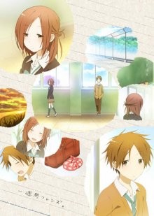 Друзья на неделю / Isshuukan Friends (None) смотреть онлайн бесплатно в отличном качестве