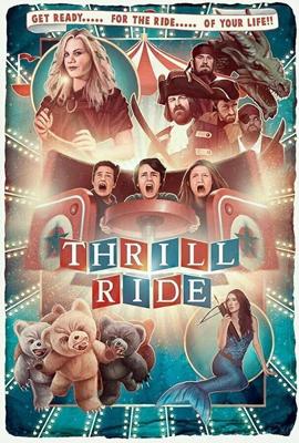 Ночь в парке развлечений (Thrill Ride) 2016 года смотреть онлайн бесплатно в отличном качестве. Постер