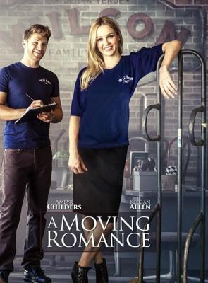 Проект моего романа / A Moving Romance (2017) смотреть онлайн бесплатно в отличном качестве