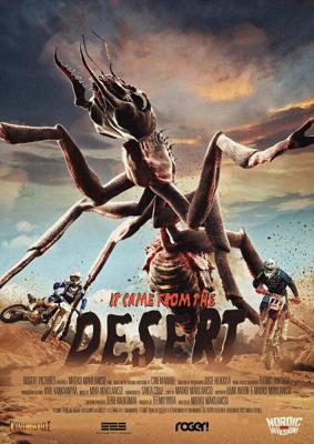 Оно пришло из пустыни (It Came from the Desert) 2017 года смотреть онлайн бесплатно в отличном качестве. Постер