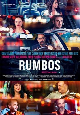 Ночные истории / Rumbos (2016) смотреть онлайн бесплатно в отличном качестве