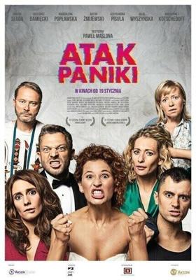 Паническая атака / Atak paniki (2017) смотреть онлайн бесплатно в отличном качестве