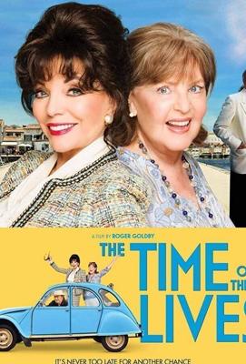 Время их жизни / The Time of Their Lives (2017) смотреть онлайн бесплатно в отличном качестве