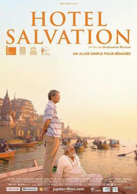 Дом спасения / Hotel Salvation (2016) смотреть онлайн бесплатно в отличном качестве