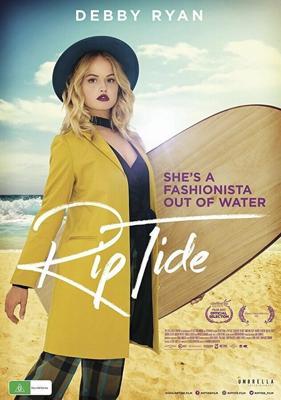 Поймай волну / Rip Tide (2017) смотреть онлайн бесплатно в отличном качестве