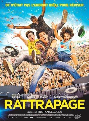 Пересдача / Rattrapage (2017) смотреть онлайн бесплатно в отличном качестве