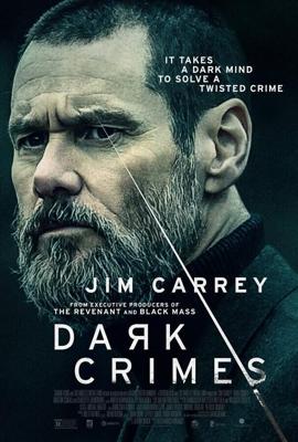 Настоящее преступление / True Crimes (2018) смотреть онлайн бесплатно в отличном качестве