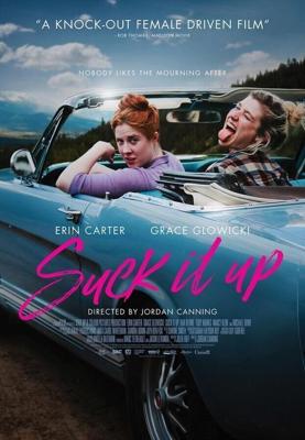 Выкуси / Suck It Up (2017) смотреть онлайн бесплатно в отличном качестве