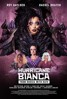 Ураган Бьянка 2: Из России с ненавистью / Hurricane Bianca: From Russia with Hate (2018) смотреть онлайн бесплатно в отличном качестве