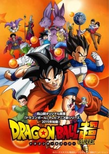 Драконий жемчуг супер / Dragon Ball Super: Doragon bôru cho () смотреть онлайн бесплатно в отличном качестве