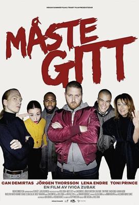 Дневник искателя / Måste gitt (2017) смотреть онлайн бесплатно в отличном качестве