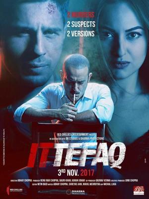 По стечению обстоятельств / Ittefaq (2017) смотреть онлайн бесплатно в отличном качестве