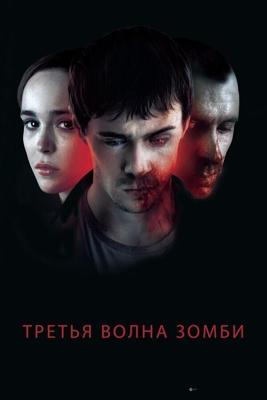 Третья волна зомби (The Cured) 2017 года смотреть онлайн бесплатно в отличном качестве. Постер