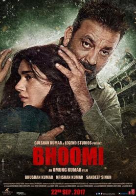 Бхуми / Bhoomi (2017) смотреть онлайн бесплатно в отличном качестве