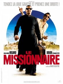 Миссионер / Le missionnaire (2009) смотреть онлайн бесплатно в отличном качестве