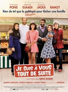 Я весь твой / Je suis à vous tout de suite (2015) смотреть онлайн бесплатно в отличном качестве