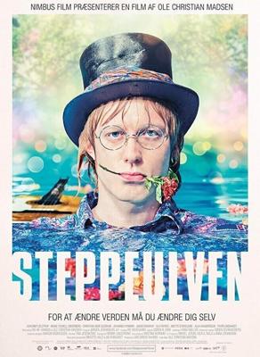 Итси-Битси / Steppeulven (2014) смотреть онлайн бесплатно в отличном качестве