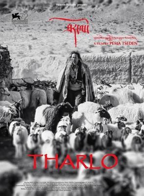 Тарло / Tharlo (2015) смотреть онлайн бесплатно в отличном качестве