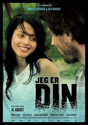 Я твоя / Jeg er din (2013) смотреть онлайн бесплатно в отличном качестве